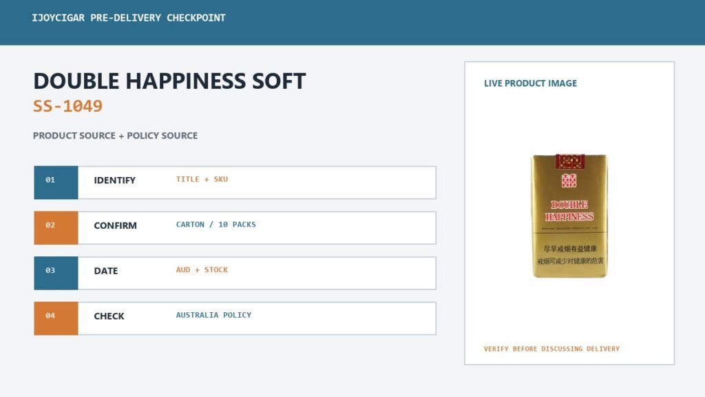 IJoyCigar pre-delivery checklist for Double Happiness Soft SS-1049 with product identity fields and a live pack image